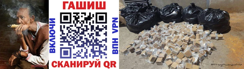Где купить наркоту Буй АМФЕТАМИН Мефедрон Каннабис A PVP
