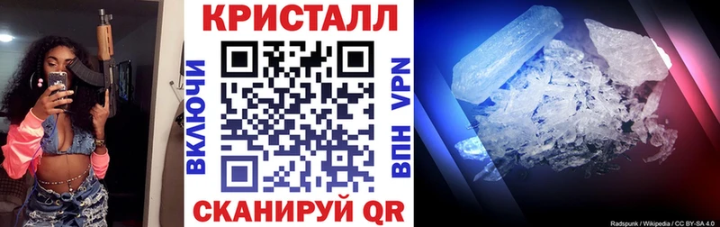 блэк спрут как войти  Буй  Amphetamine Premium 