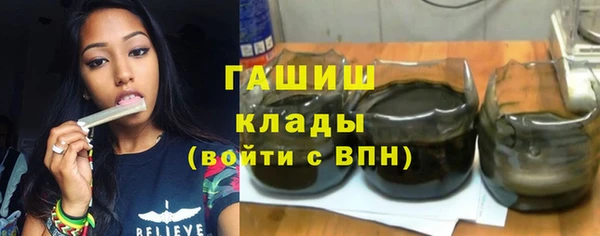 скорость mdpv Весьегонск