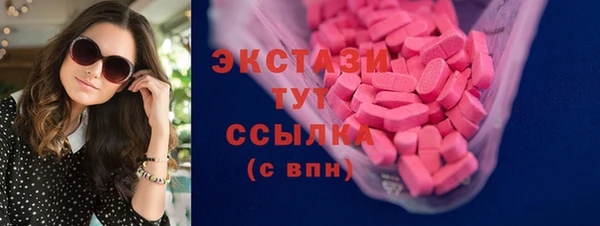 соль курить ск Алзамай