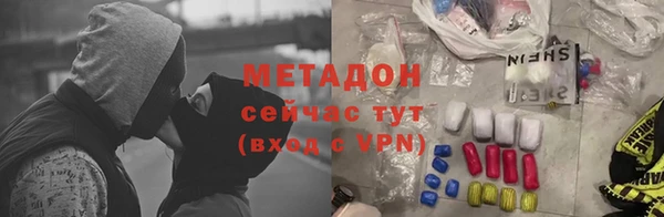 эйфоретик Алексин