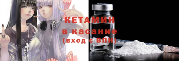 mdpv Сатка