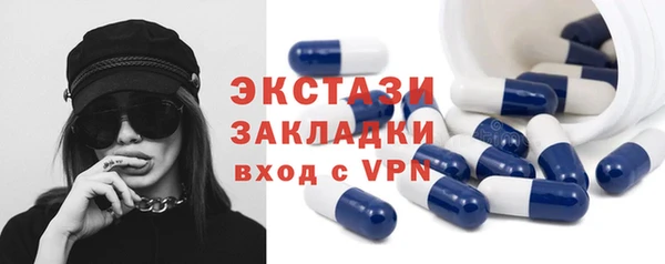соль курить ск Алзамай