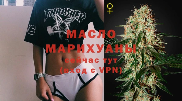 mdpv Ветлуга