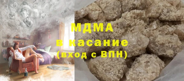 соль курить ск Алзамай