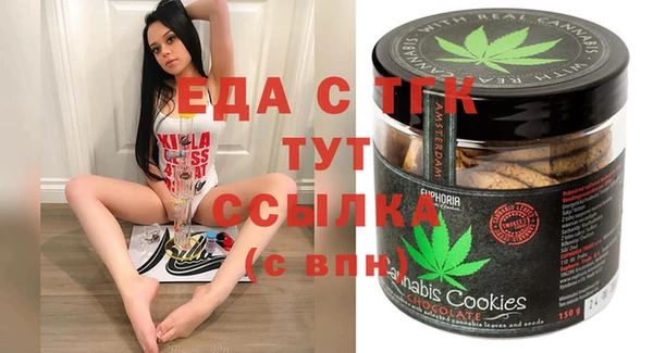 соль курить ск Алзамай