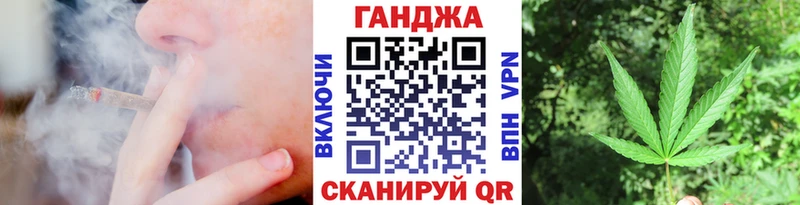 сколько стоит  Буй  МАРИХУАНА LSD WEED 